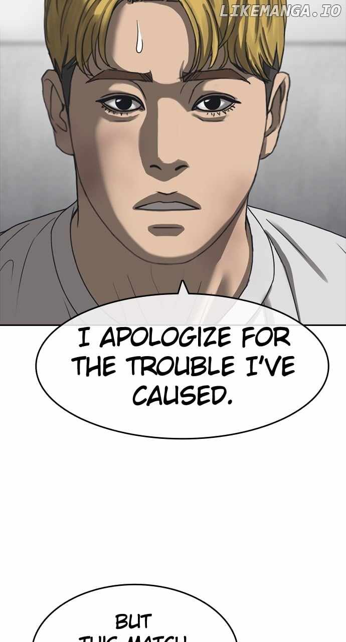 My Life As A Loser 2 Chapter 56 24